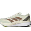 Adidas Adizero Boston 11 EUR36-45