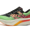 New Balance FuelCell Rebel V4 EUR36-45