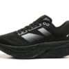 New Balance FuelCell Rebel V4 EUR36-45