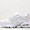 Nike Air Max portal