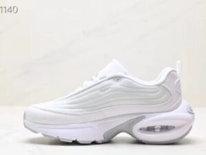 Nike Air Max portal