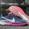 Nike Pegasus Trail 5（36-45）