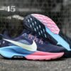 Nike Pegasus Trail 5（36-45）
