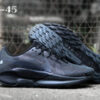 Nike Pegasus Trail 5（39-45）