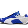 SPARCO x PUMA Future EUR36-45