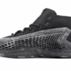 Adidas A.E.1 EUR36-45