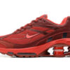 Nike Shox Ride 2
