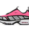 Nike Air Max Sunder（36-45）