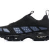 Nike Air Max Sunder（36-45）