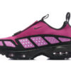 Nike Air Max Sunder（36-40）