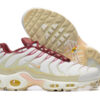 Nike Air Max Plus Tn-T108（40-46）