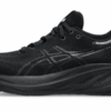 Asics GEL-NIMBUS 26