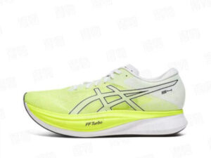 Asics S4 EUR36-45