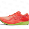 Asics S4 EUR36-45