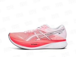 Asics S4 EUR36-45