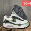Nike Air Max 90