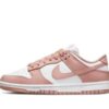 Nike Dunk Low “Rose Whisper”（36-45）