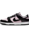 Nike Dunk Low ESS “Pink Black（36-45）