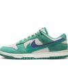 Nike Dunk Low se”85 Sail white green（36-45）