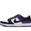 Nike Dunk SB Low Pro”Court Purple”（36-45）