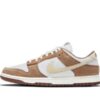 Nike Dunk Low Retro Prm”Medium Curry”（36-45）