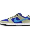 Nike Dunk SB Low EUR36-45