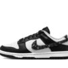 Nike Dunk Low EUR36-45