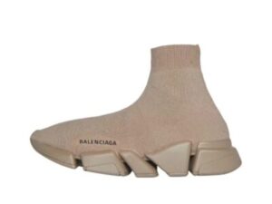 Balenciaga Speed 2.0 Khaki Brown EUR36-45
