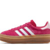 Adidas Originals Gazelle EUR36-45