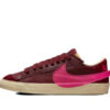 Nike Blazer Low shoes