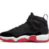 Jordan Jumpman Two Trey（36-46）