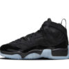 Jordan Jumpman Two Trey（36-46）
