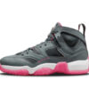 Jordan Jumpman Two Trey（36-46）