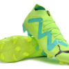 Puma Future Ultimate FG