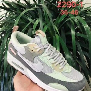 Nike Air Max 2290 EUR36-45