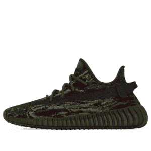 Yeezy Boost 350 V2 MX Rock GW3774