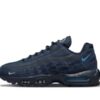 Nike Air Max 95 EUR40-45