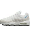 Nike Air Max 95 EUR40-45
