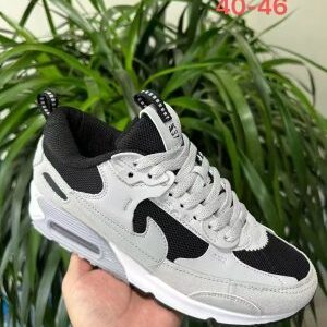 Nike Air Max 2290 EUR36-45