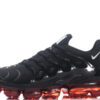Nike Air VaporMax Plus TN