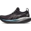 Asics GEL-Nimbus 25