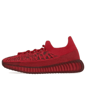 Yeezy Boost 350 V2 CMPCT Slate Red GW6945