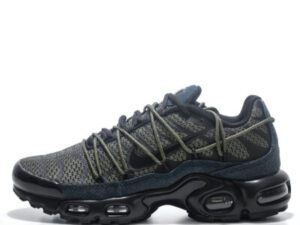 NIKE AIR MAX PLUS TN 2 EUR40-46
