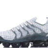Nike Air VaporMax Plus TN