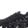 Nike Air VaporMax Plus TN
