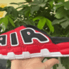 Nike Air More Uptempo Slippers