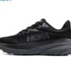 HOKA 7