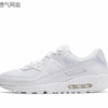 Nike Air Max 90 Leather Triple White (2020) Breathable mesh 透气网面