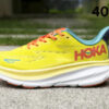 Hoka Clifton 9