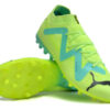 Puma Ultra Ultimate MG